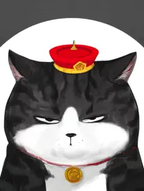 纸月亮档案